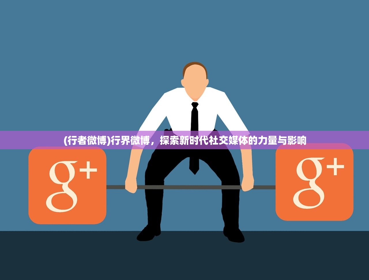 (万古混沌经小说)万古混沌经，混沌之道的奥秘与传承