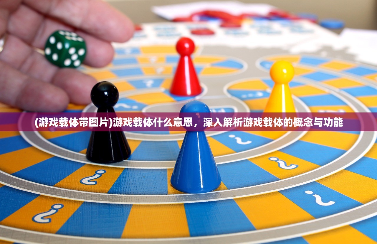 (轩辕传奇手游攻略百度)轩辕传奇手游攻略大全及常见问答解析