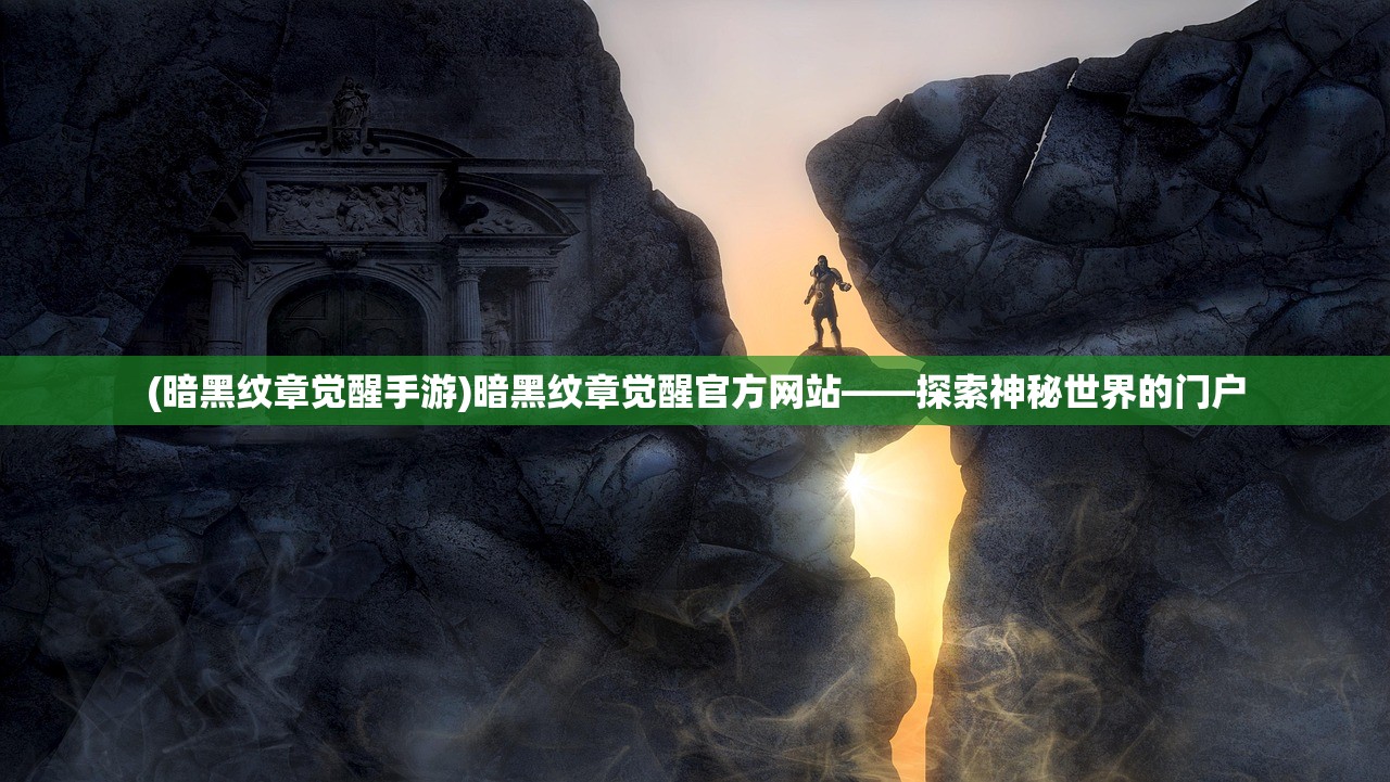 (心在萌动的意思和造句)心在萌动的意思深度解析与探讨