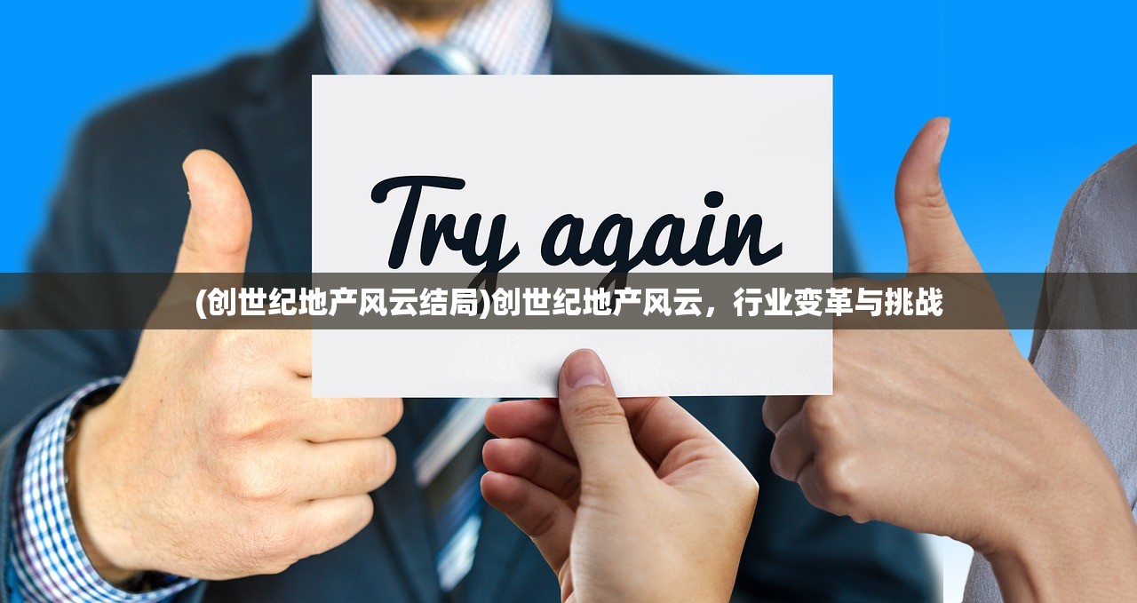 (轩辕传奇手游攻略百度)轩辕传奇手游攻略大全及常见问答解析
