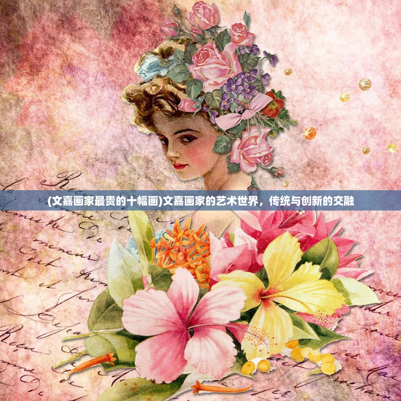 (天龙八部仿端游单机版)天龙八部网游单机版免虚拟机，体验原汁原味的游戏之旅