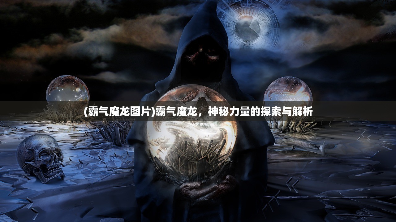 (傲笑红尘武力)傲笑红尘，一位网络世界的风云人物，厉害吗？