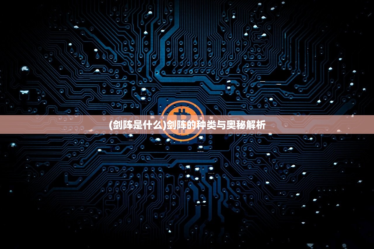 (待我君临天下歌曲)君临天下歌曲，权力与荣耀的赞歌