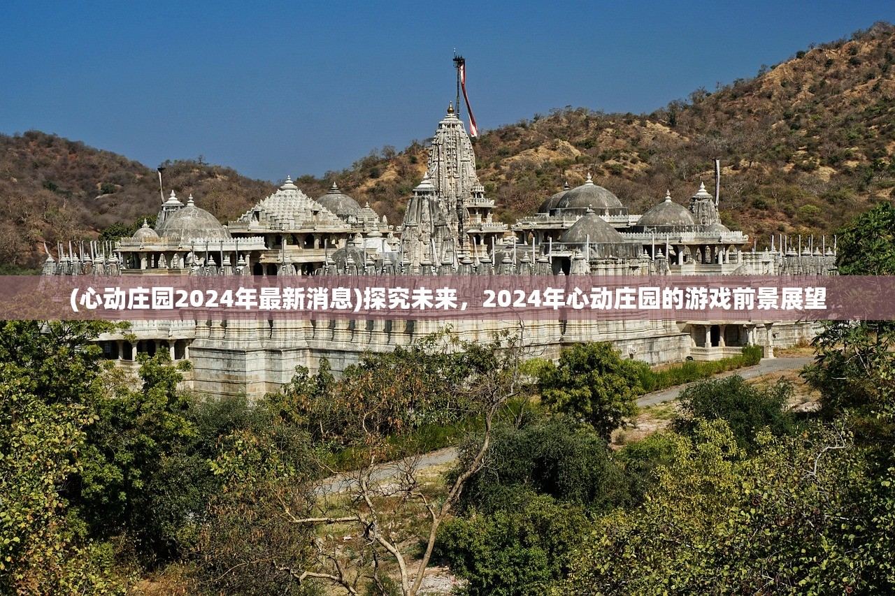 (国家动物代号一览表)国家动物代号的起源与意义，探寻背后的故事