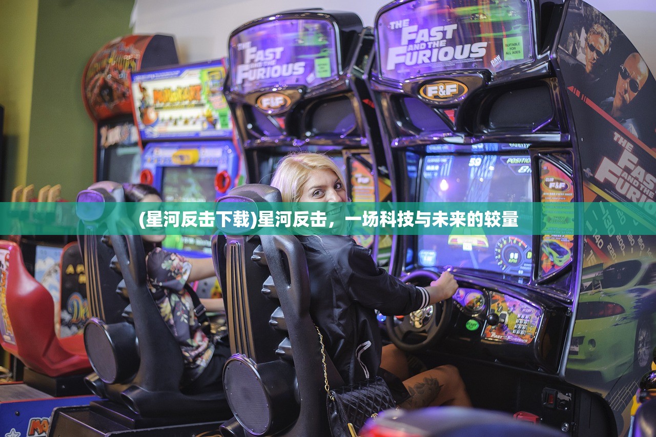(仙门末日和剑与魔法哪个好玩)仙门末日，剑与魔法的终极对决