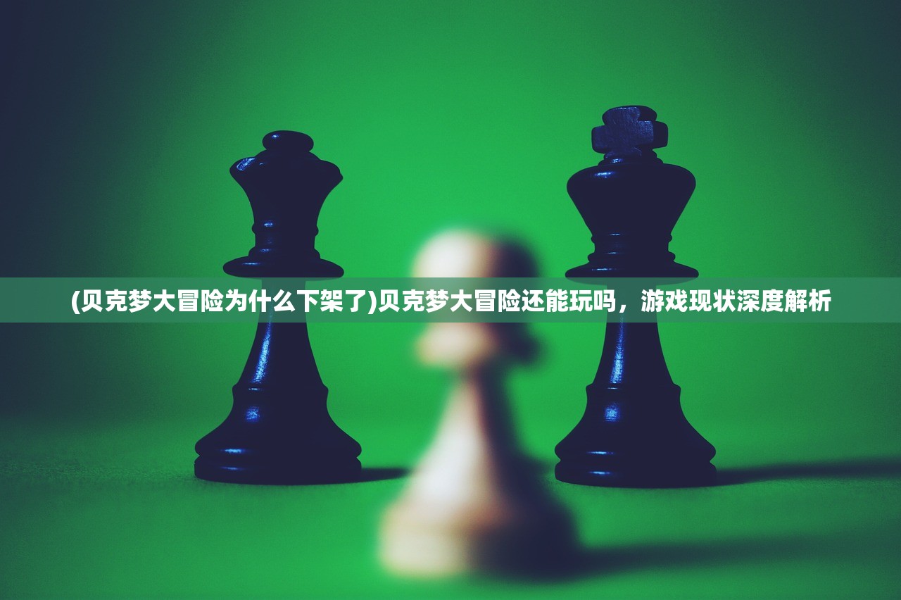 (决斗大师视频)决斗大师腾飞网，在线游戏竞技的新纪元
