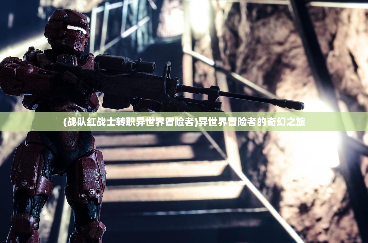 (铸塔者破解版)铸塔者最新版，深度解析与前瞻