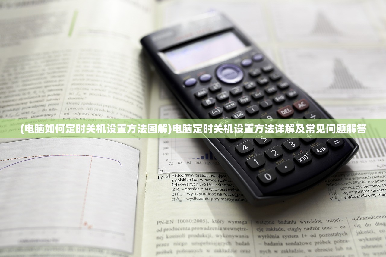 (铸塔者破解版)铸塔者最新版，深度解析与前瞻