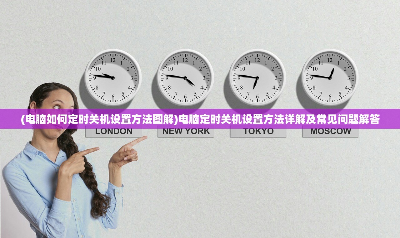 (命运神界为什么下架了?)命运神界为何下架，深度探究其原因