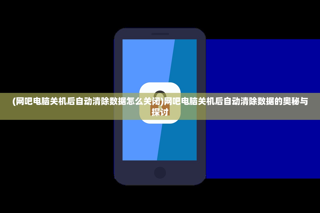 (天地劫幽城再临双魂虞兮好用吗)天地劫幽城再临，双魂虞兮的宿命与抉择