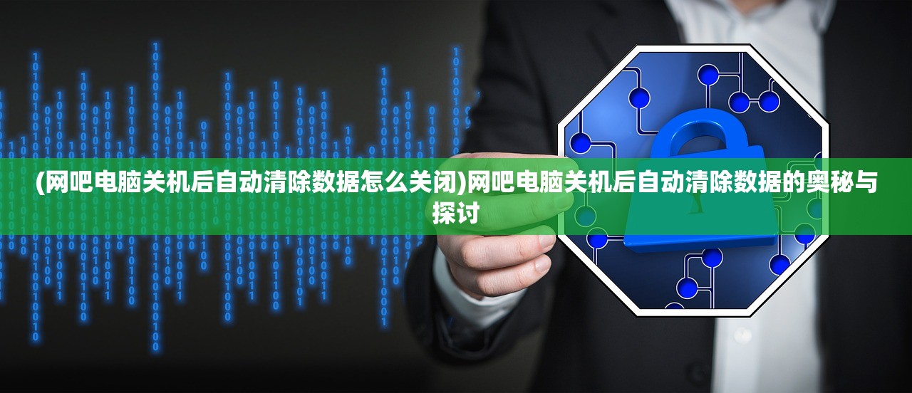 (八方旅人章节boss)八方旅人虾仁，一口气探秘精彩剧情
