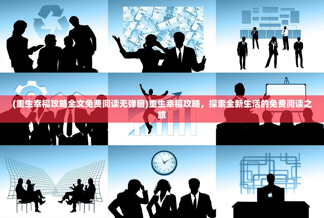 (封神:我)我主封神手游，探索神话世界的无尽魅力