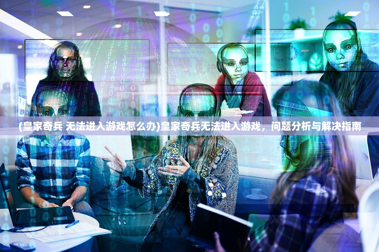 (封灵诀真的能领到钱吗)揭秘2024封灵诀，神秘力量的传承与影响