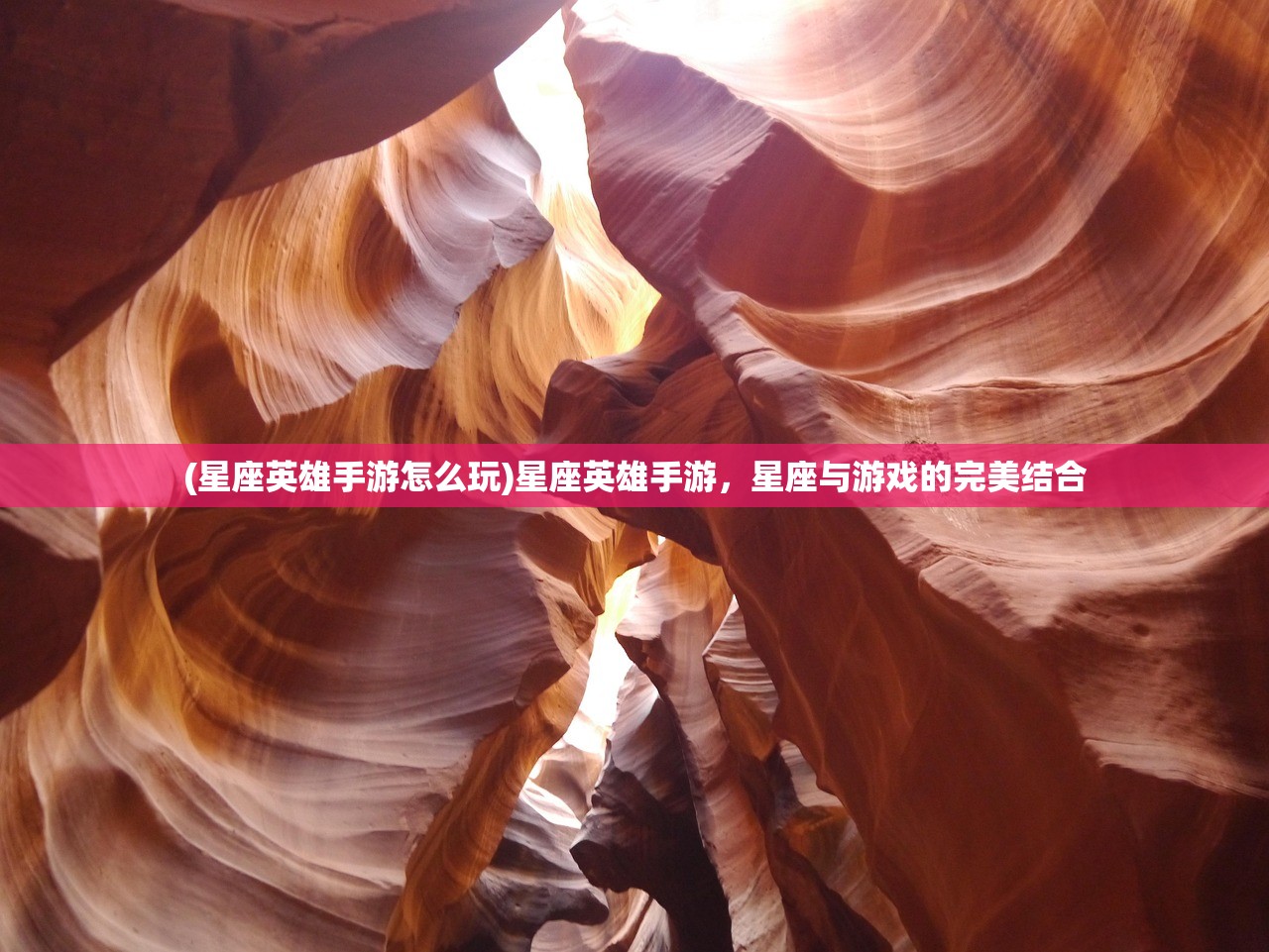 (王侯将相 有种乎什么意思读音)王侯将相，有种乎？一种对权力与命运的深度解读
