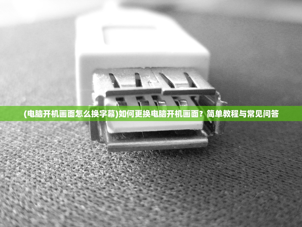 (骑士烈焰之怒)防骑烈焰之怒，深度解析与策略探讨