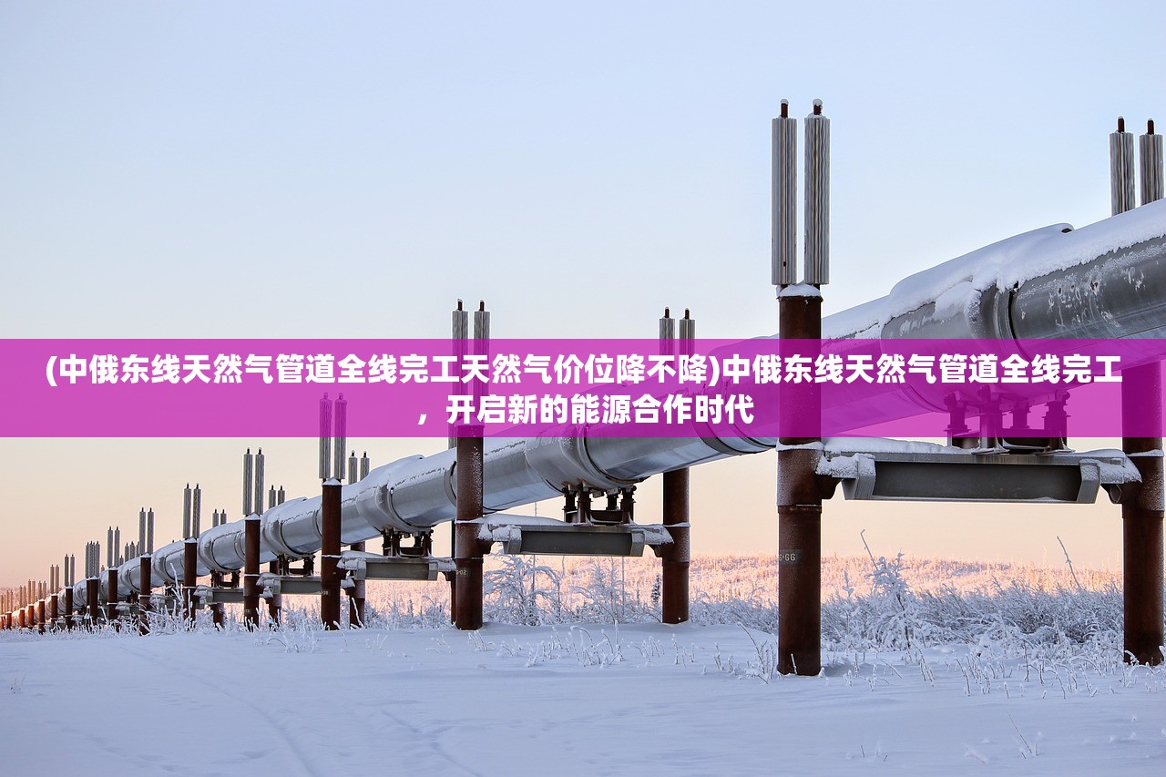 (千千静听安卓版2012)千千静听安卓版，音乐享受的新境界