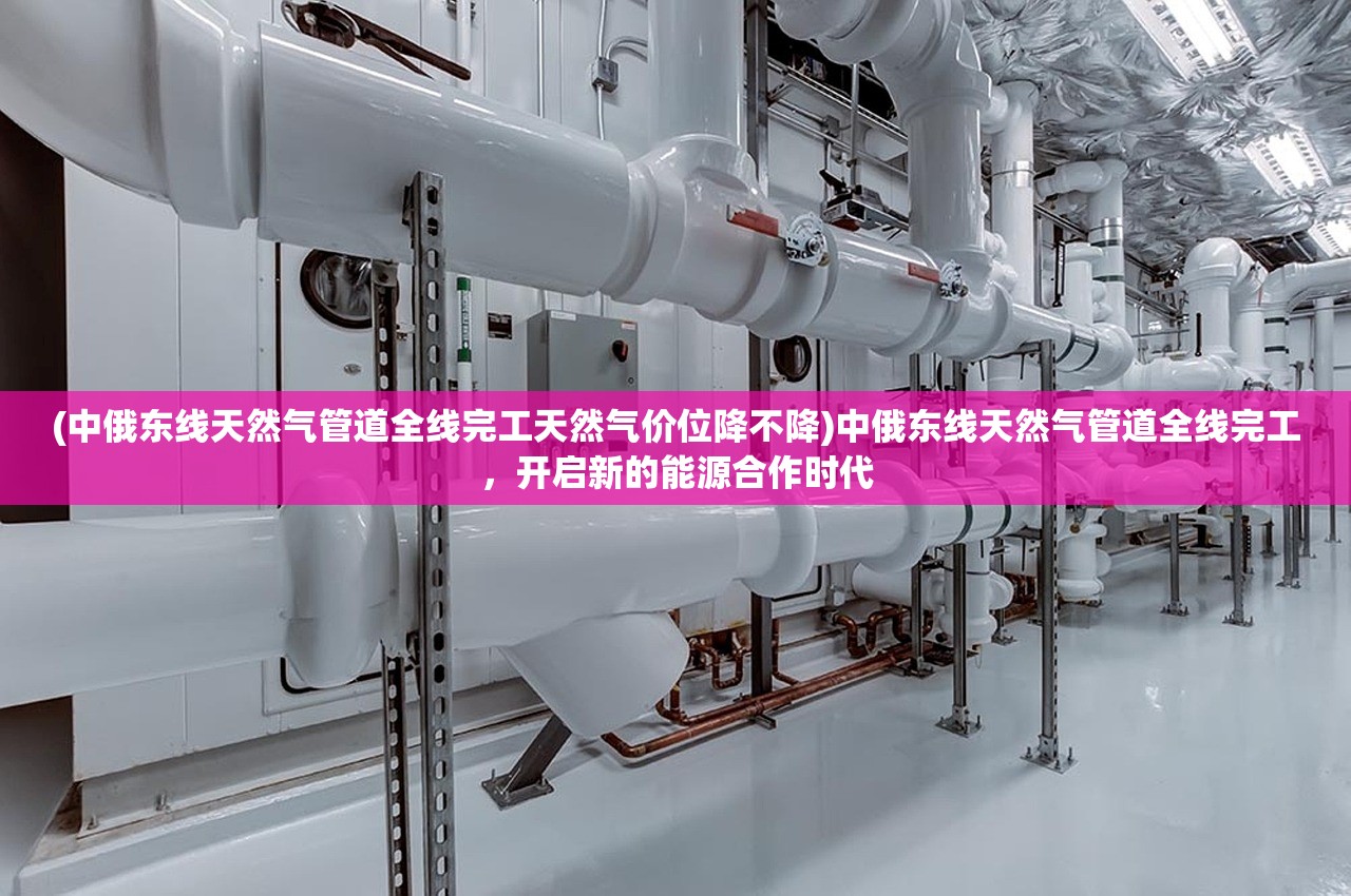 (封神:我)我主封神手游，探索神话世界的无尽魅力