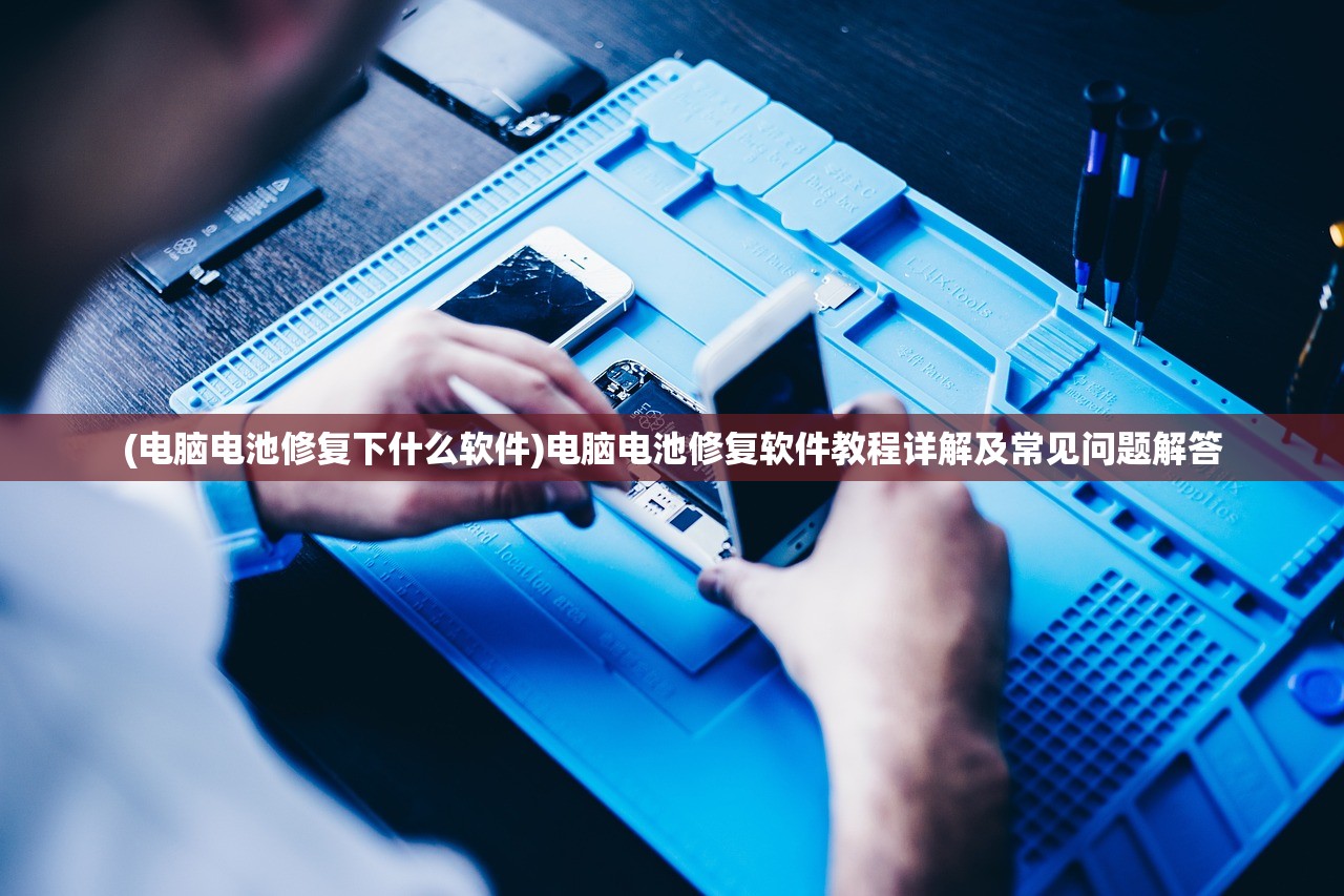 (怒战红颜时装boss名字大全最新)怒战红颜时装BOSS名字大全，游戏内的荣耀与挑战