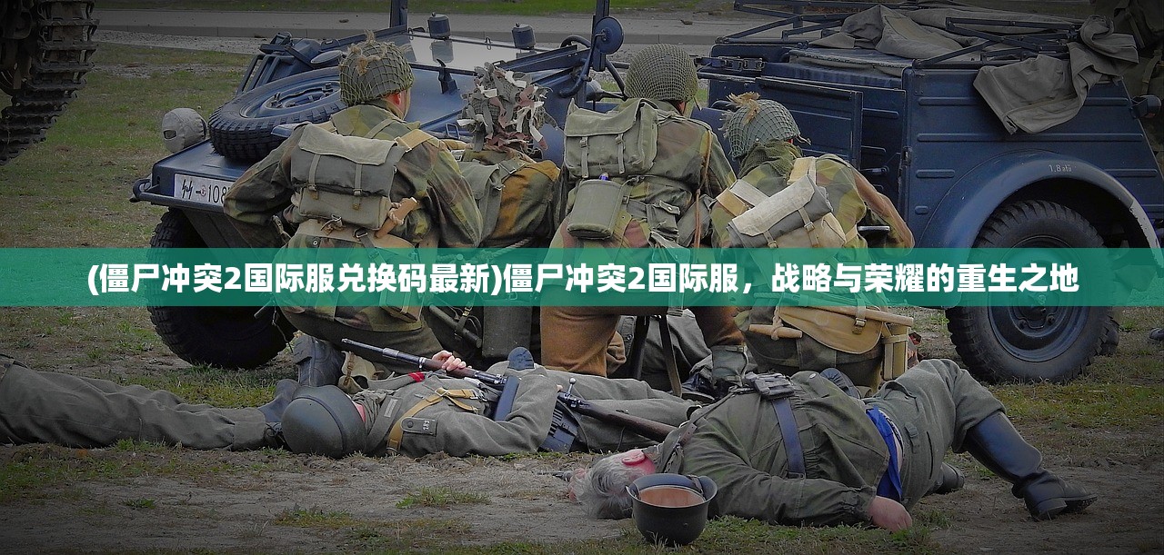 (三生三世枕上梦1)三生三世枕上梦，穿越千年的爱恋传奇