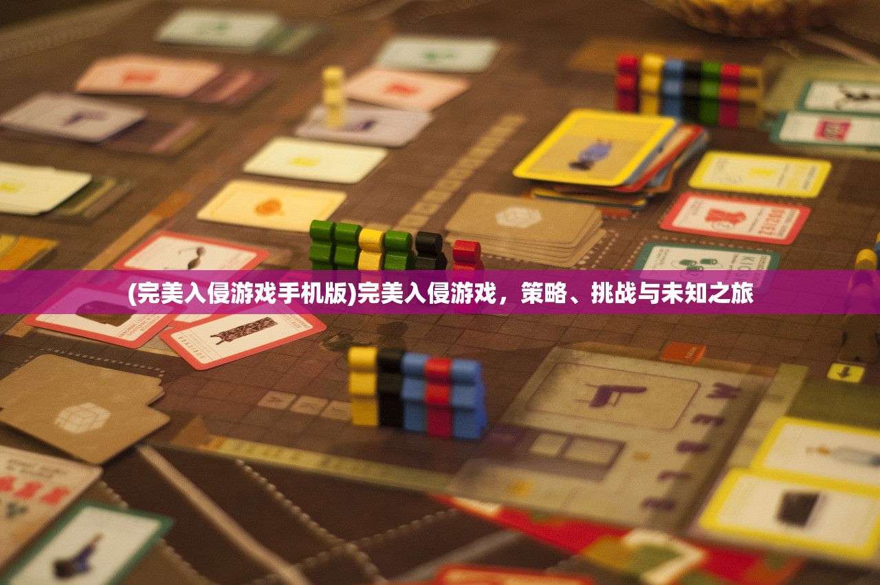 (qq神仙还能玩吗是真的吗)QQ神仙，游戏是否仍可玩？