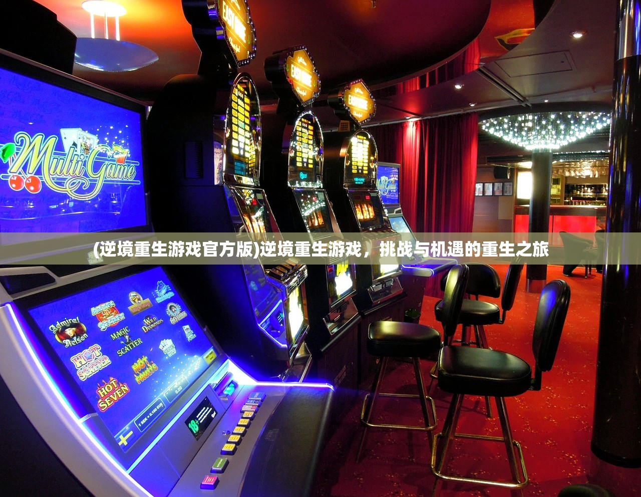 (巴雷特集锦)巴雷特强势爆发，21中13轰下39分，背后的故事与未来展望