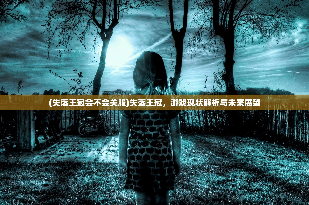 (胡姬琵琶行歌词大全)胡姬琵琶行副本歌词攻略详解