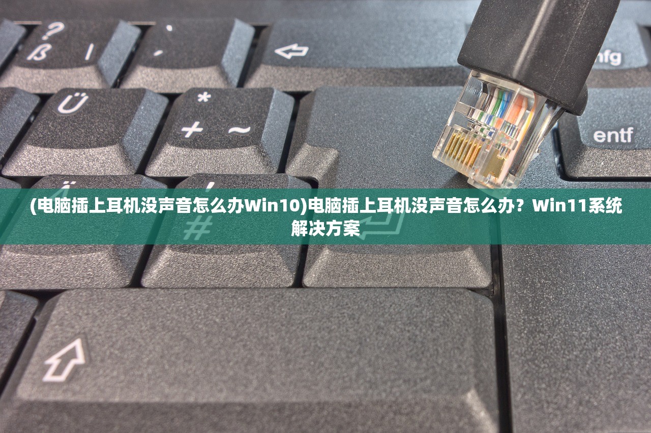 (模拟江湖不停用版本怎么解决)模拟江湖，不停用版本的深度探索与解析