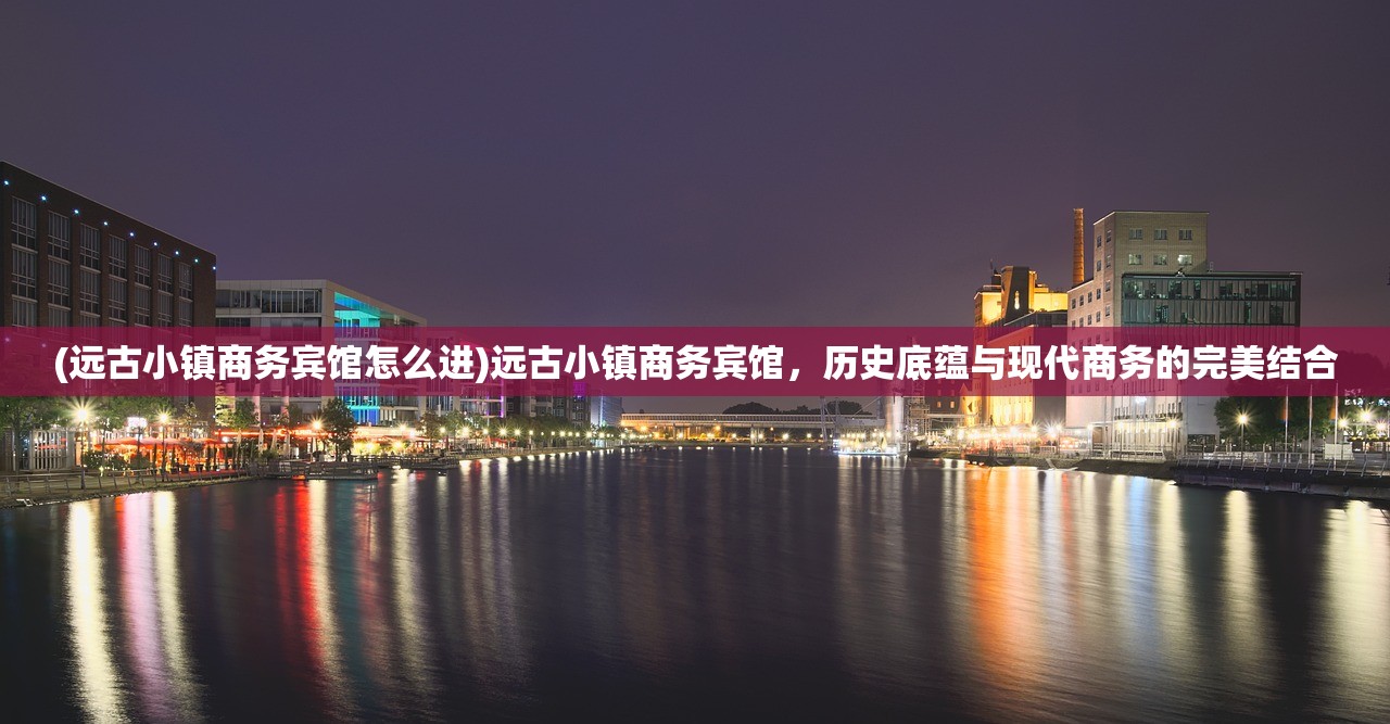 (欢乐吃货辅助软件)欢乐吃货辅助，助力美食之旅的得力助手