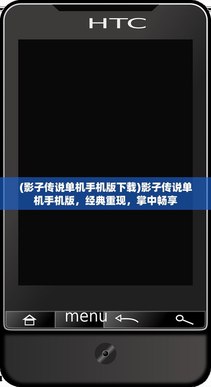 (安尼卡暗黑世界无尽轮回攻略)安尼卡暗黑世界无尽轮回最新版的探索与解析