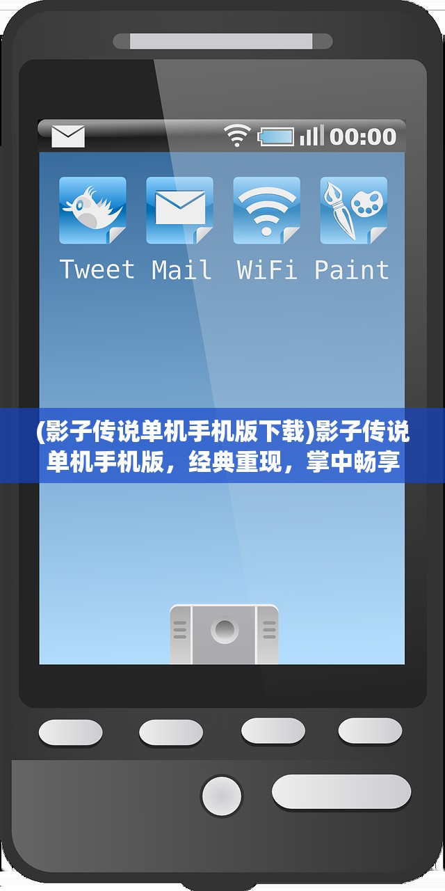 (鸿图归来游戏托一般有多少个号)鸿图归来游戏托，游戏行业的幕后英雄与玩家之间的桥梁