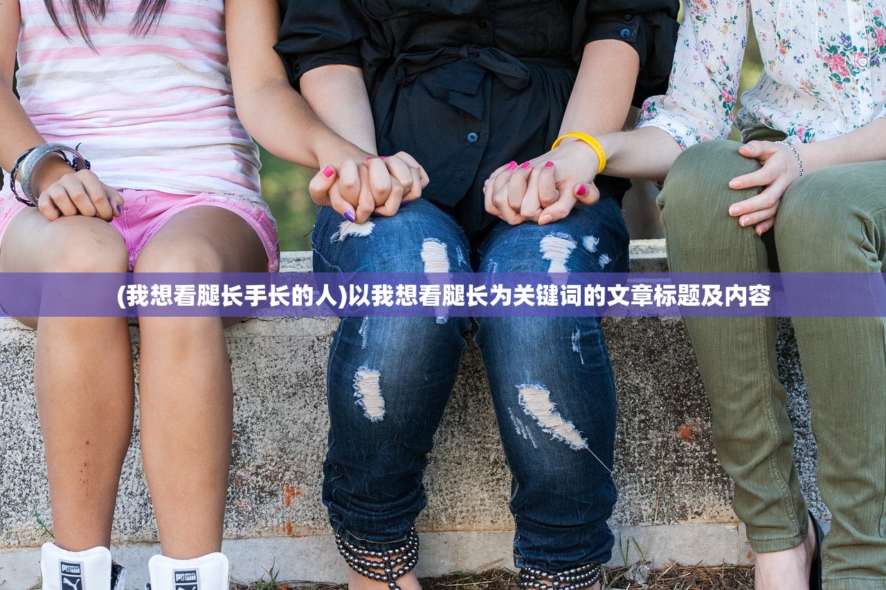 (旋转节奏steam)旋转节奏挑战一全连击的游戏，探索音乐与操作的完美融合