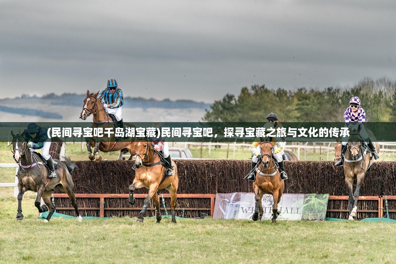 (剑开仙门平民攻略)剑开仙门，独家揭秘0.1折优惠活动！