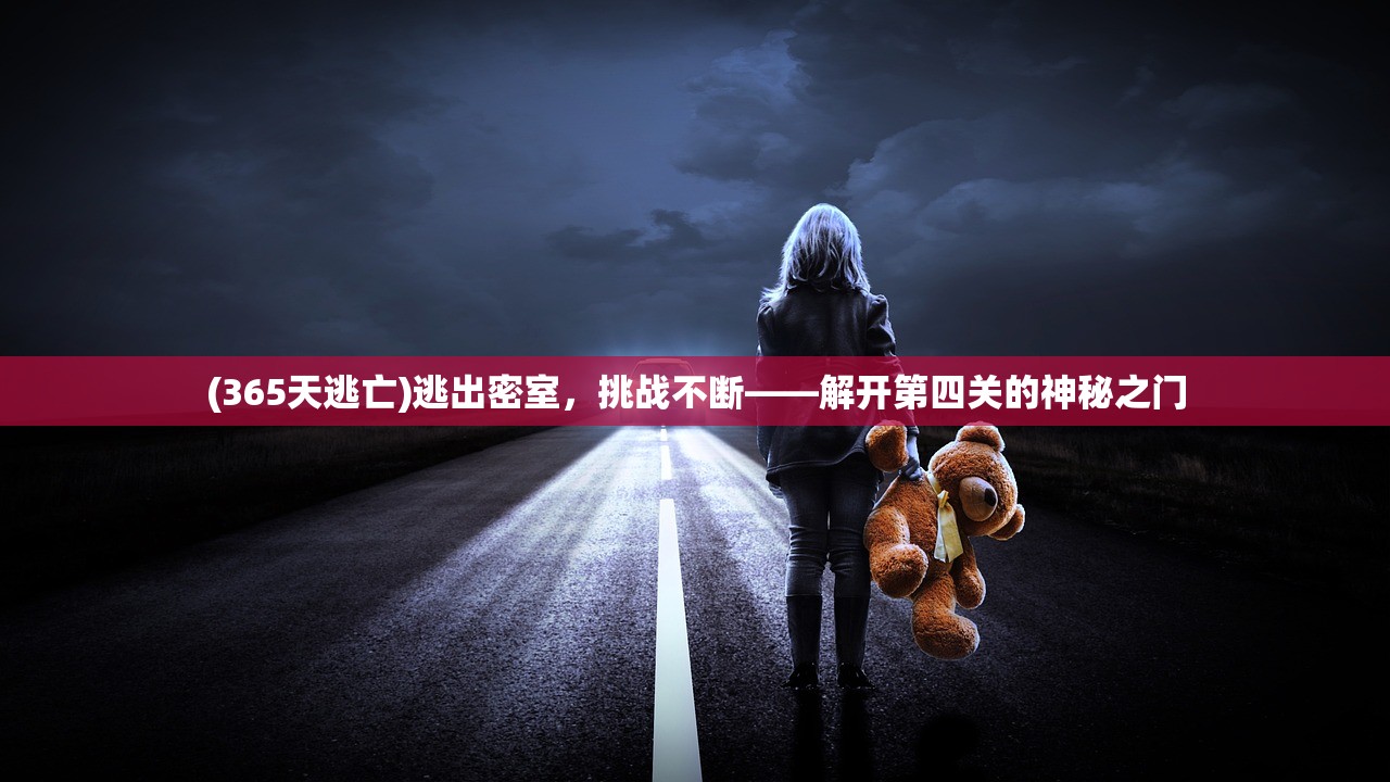 (航海纪元神迹安卓版)航海纪元神迹，探索未知的海洋奥秘