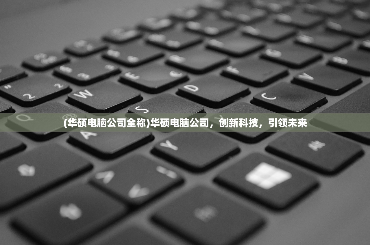(灵壶仙缘全集)灵壶奇缘，一场神秘的相遇与奇幻的旅程