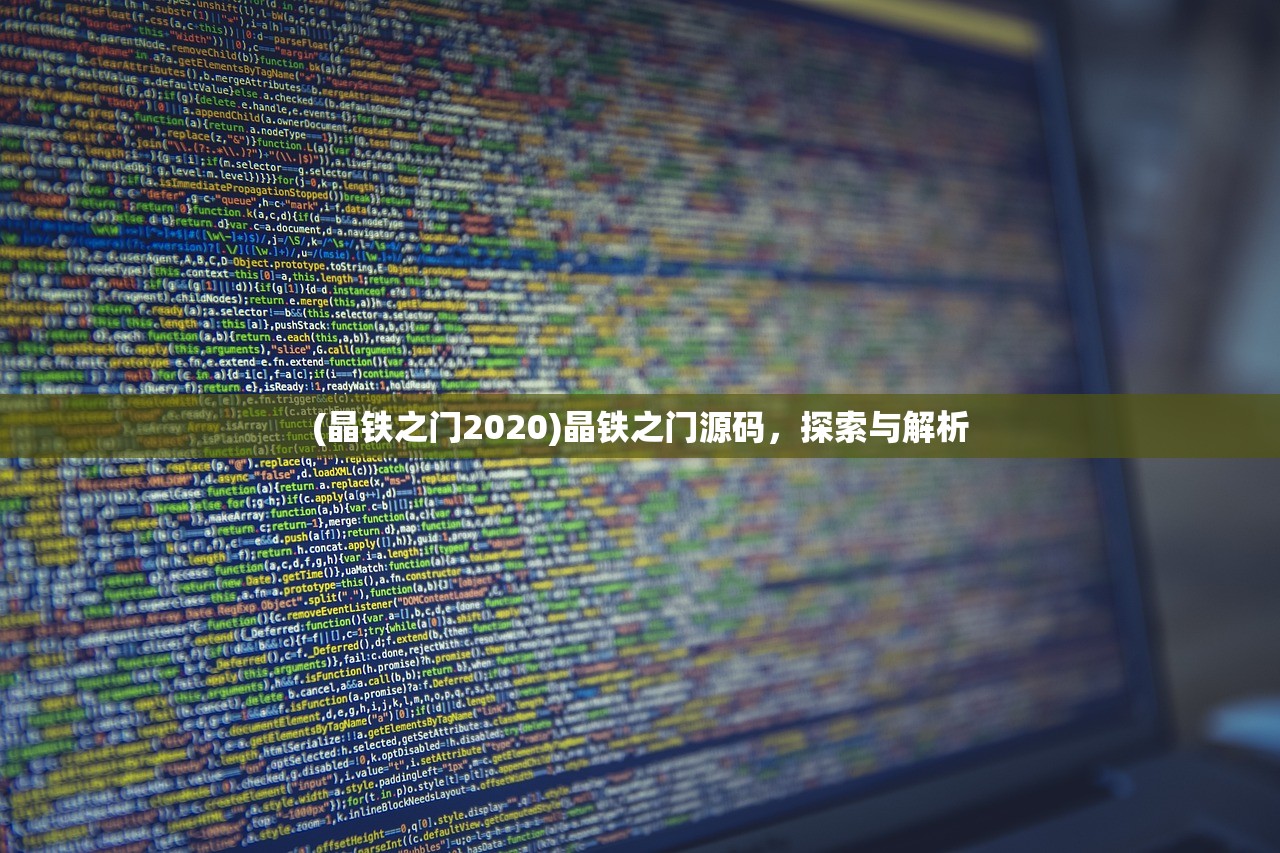(幻塔神器系统)幻塔封神录手游攻略大全及常见问答（FAQ）