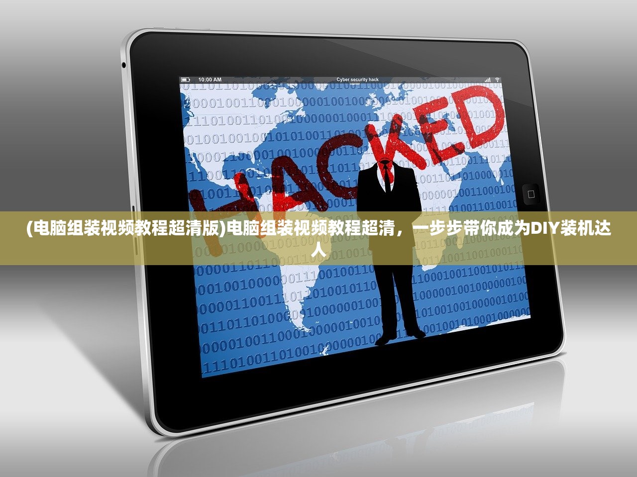 (激战2亚拉)激战亚拉特，深入解析这款游戏的全貌与魅力