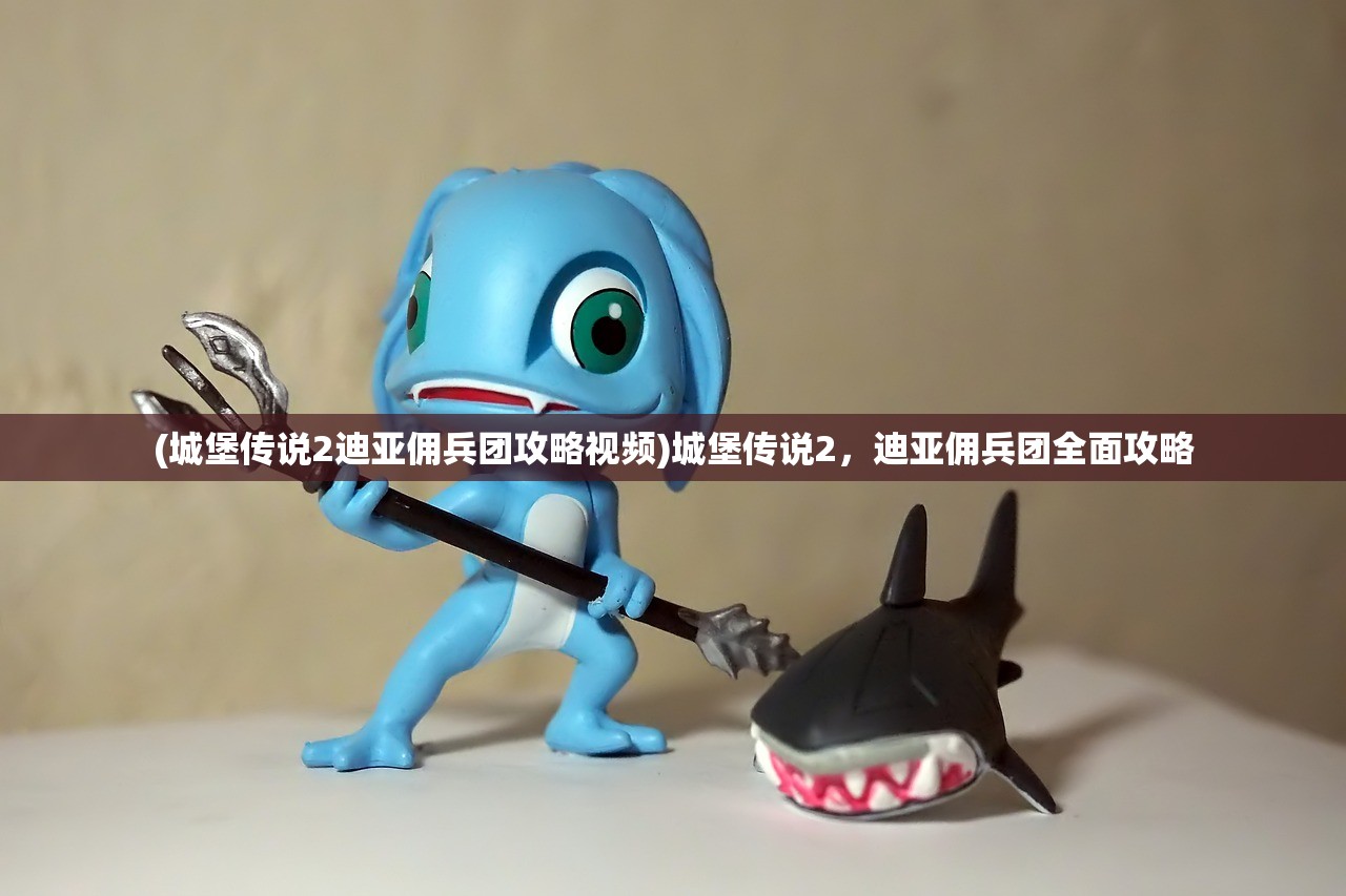 (绯梦系列)绯梦契约平民职业推荐指南