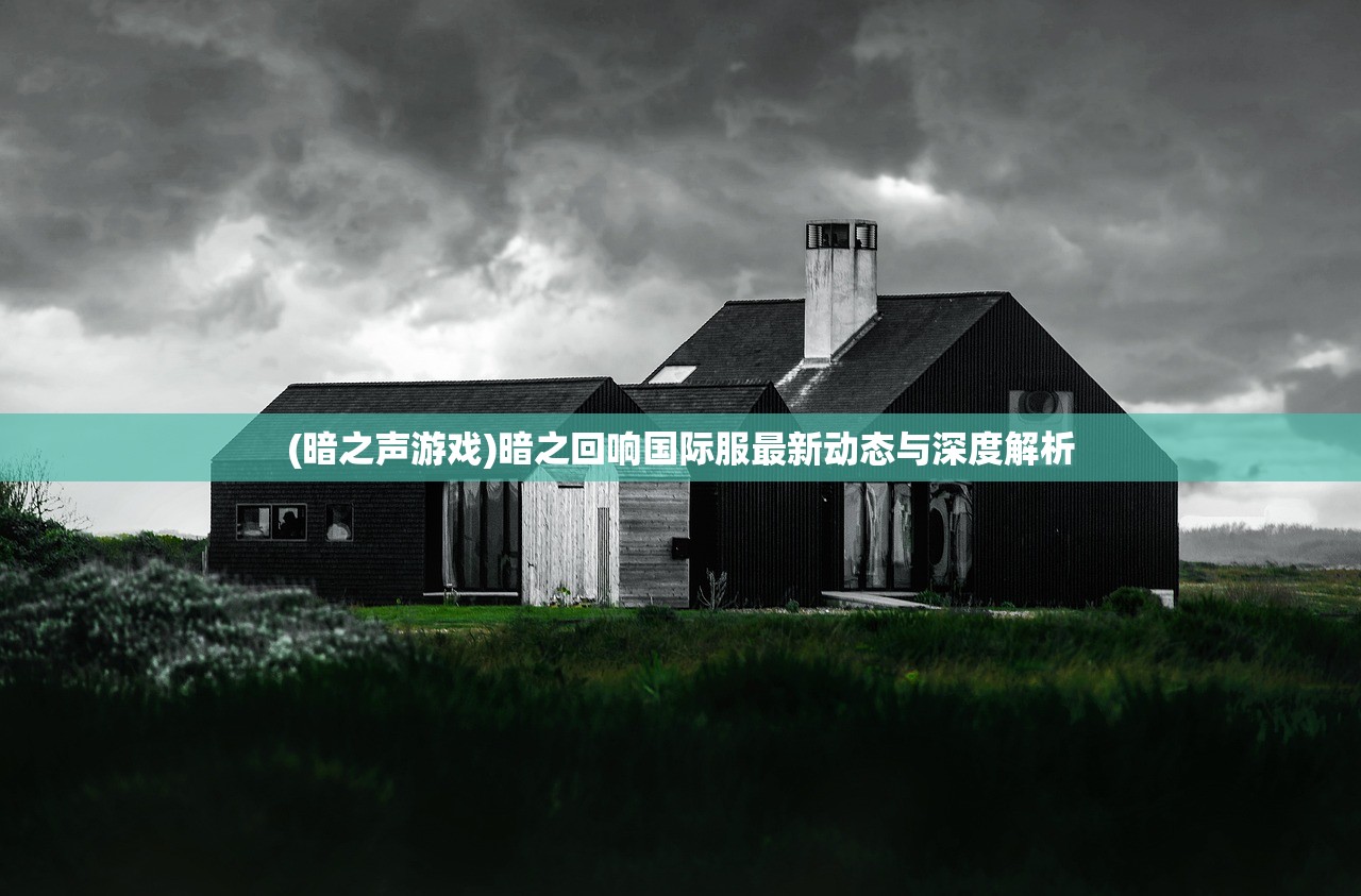(盛唐幻夜攻略)盛唐幻夜逍遥诀手游，穿越千年的奇幻之旅