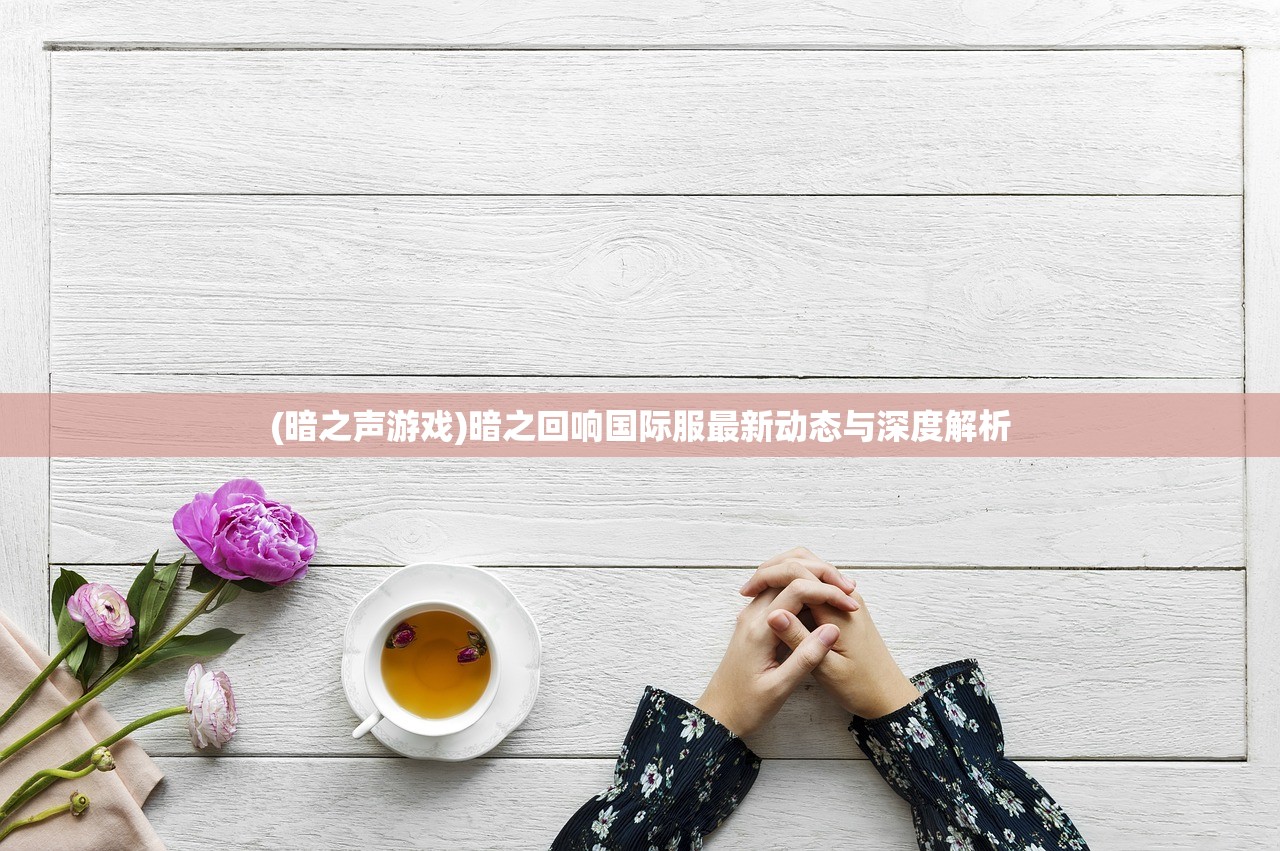 (绯梦系列)绯梦契约平民职业推荐指南