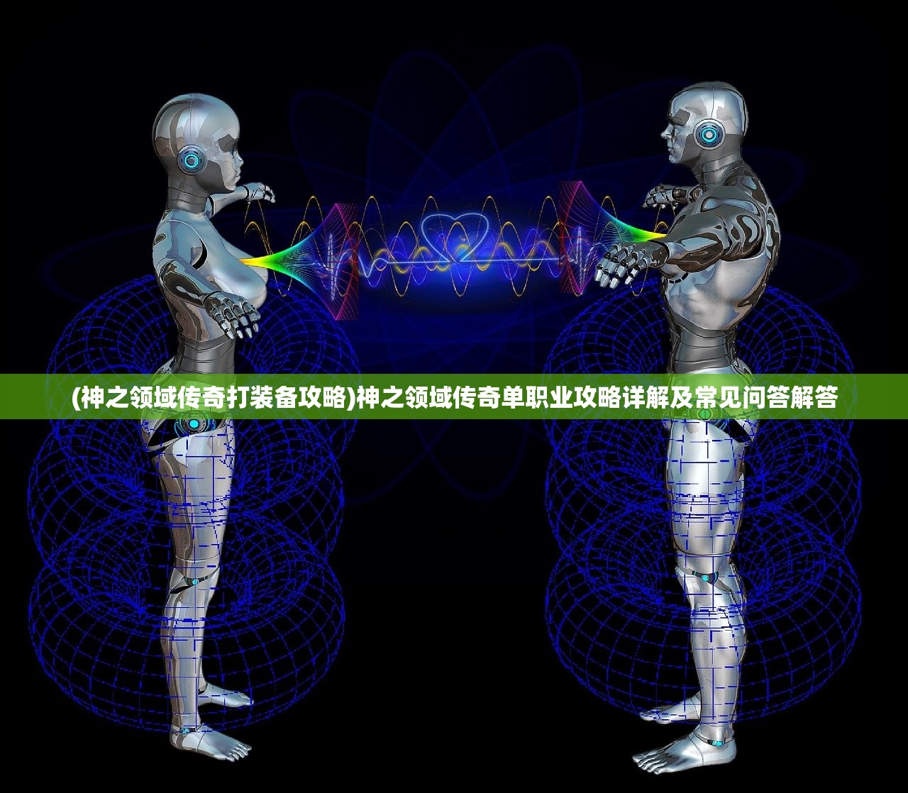 (洋葱骑士团怎么突然停服了)揭秘洋葱骑士团突然停服背后的原因