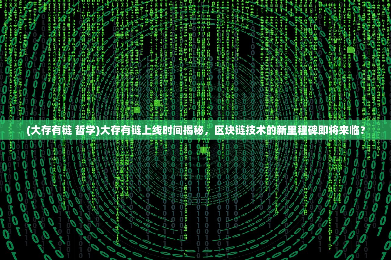 (我是侦探家厦门真人秀培训费8800)我是侦探家厦门，揭秘鹭岛神秘面纱下的侦探故事