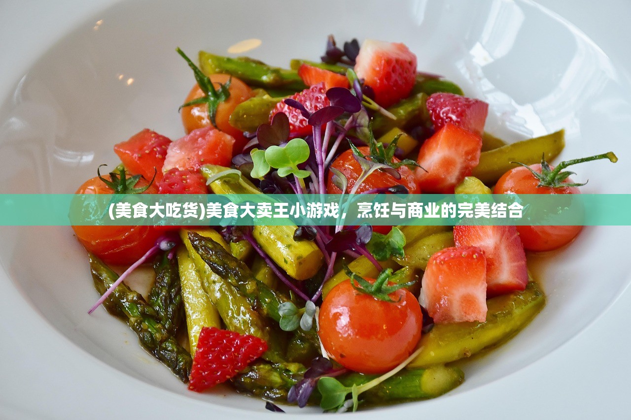 (我是侦探家厦门真人秀培训费8800)我是侦探家厦门，揭秘鹭岛神秘面纱下的侦探故事