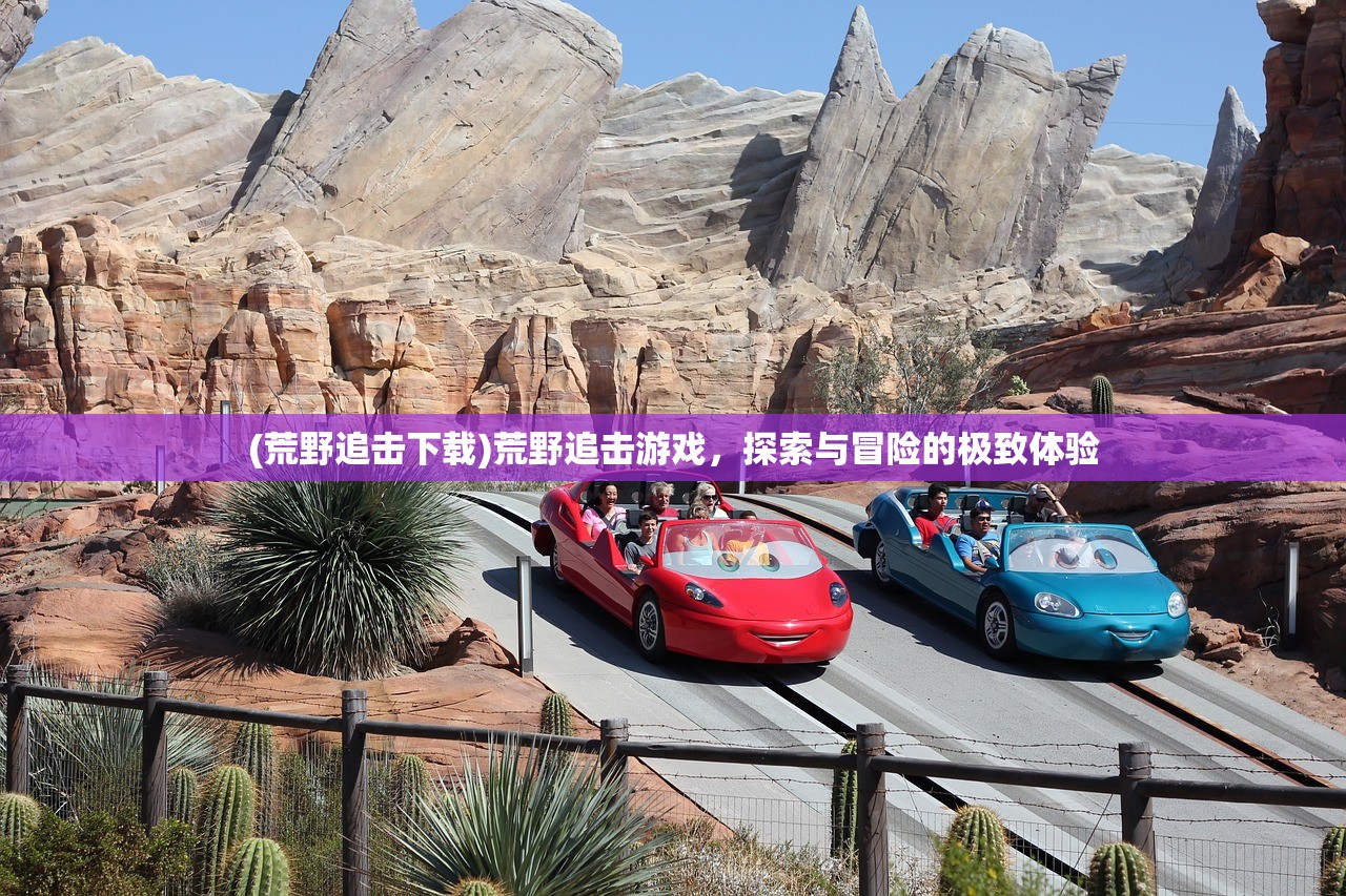 (像素时代怎么改名字)像素时代如何更改角色名称——全面指南与FAQ