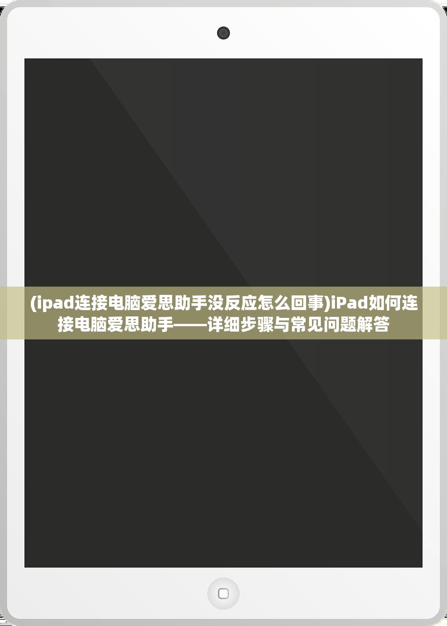 (战刃3值得买吗)A3战之刃零氪职业推荐，深度分析与推荐