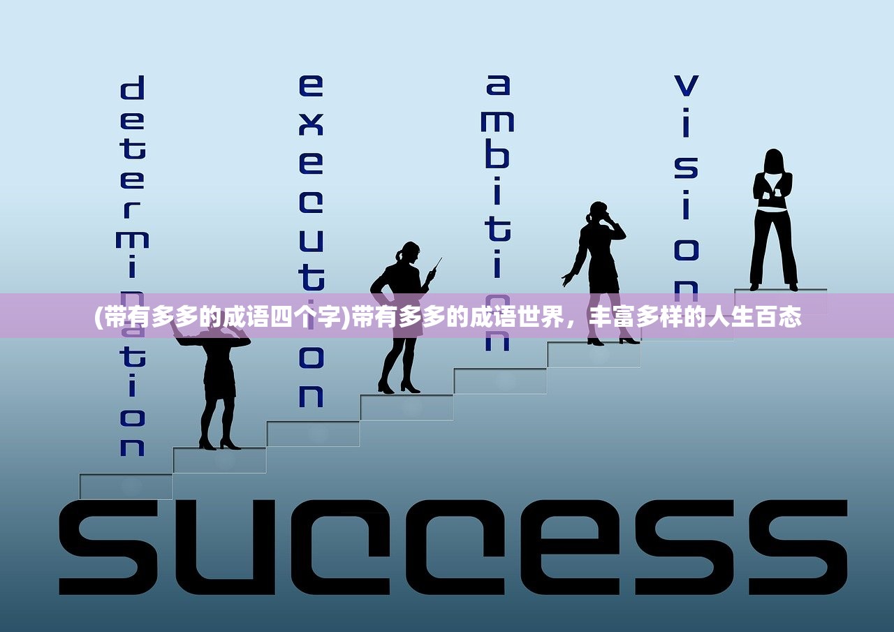(决战轩辕狂贼任务流程表最新)决战轩辕狂贼任务攻略，任务流程表详解