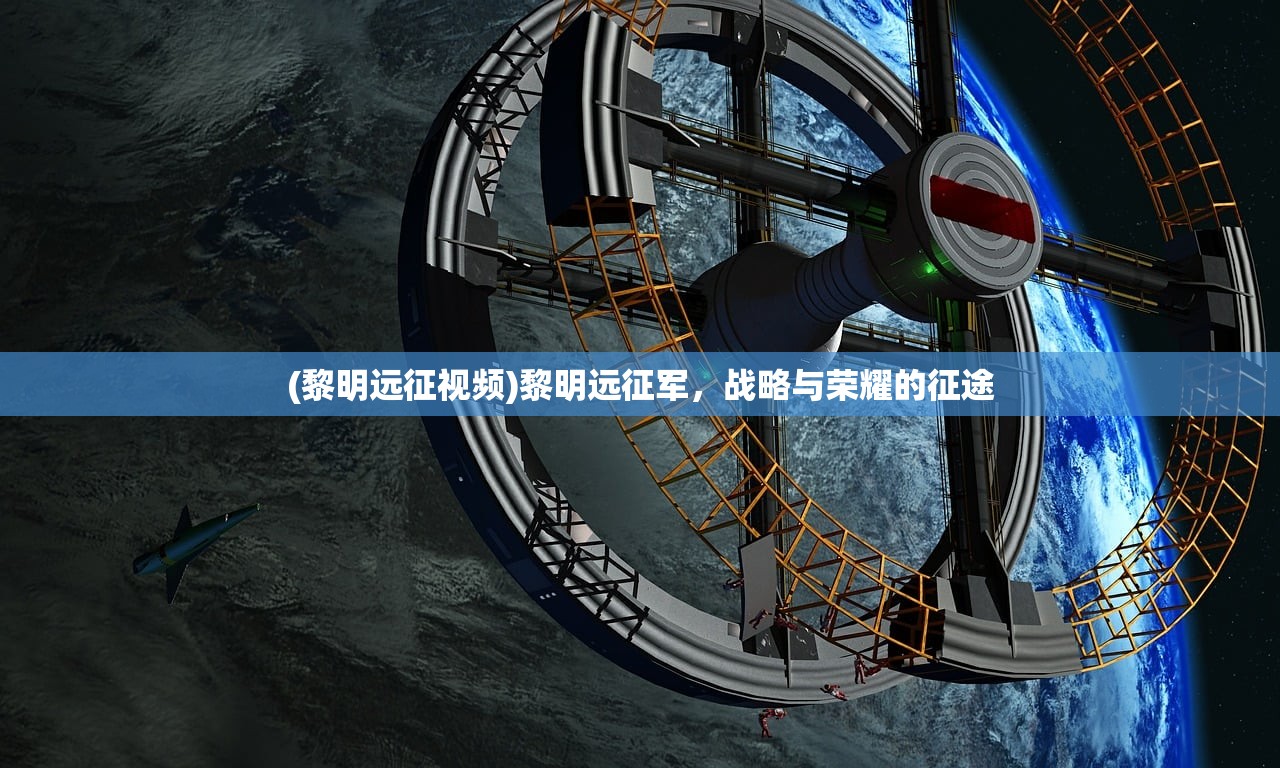 (海内十洲记白话文)海内十洲记原文及翻译解析