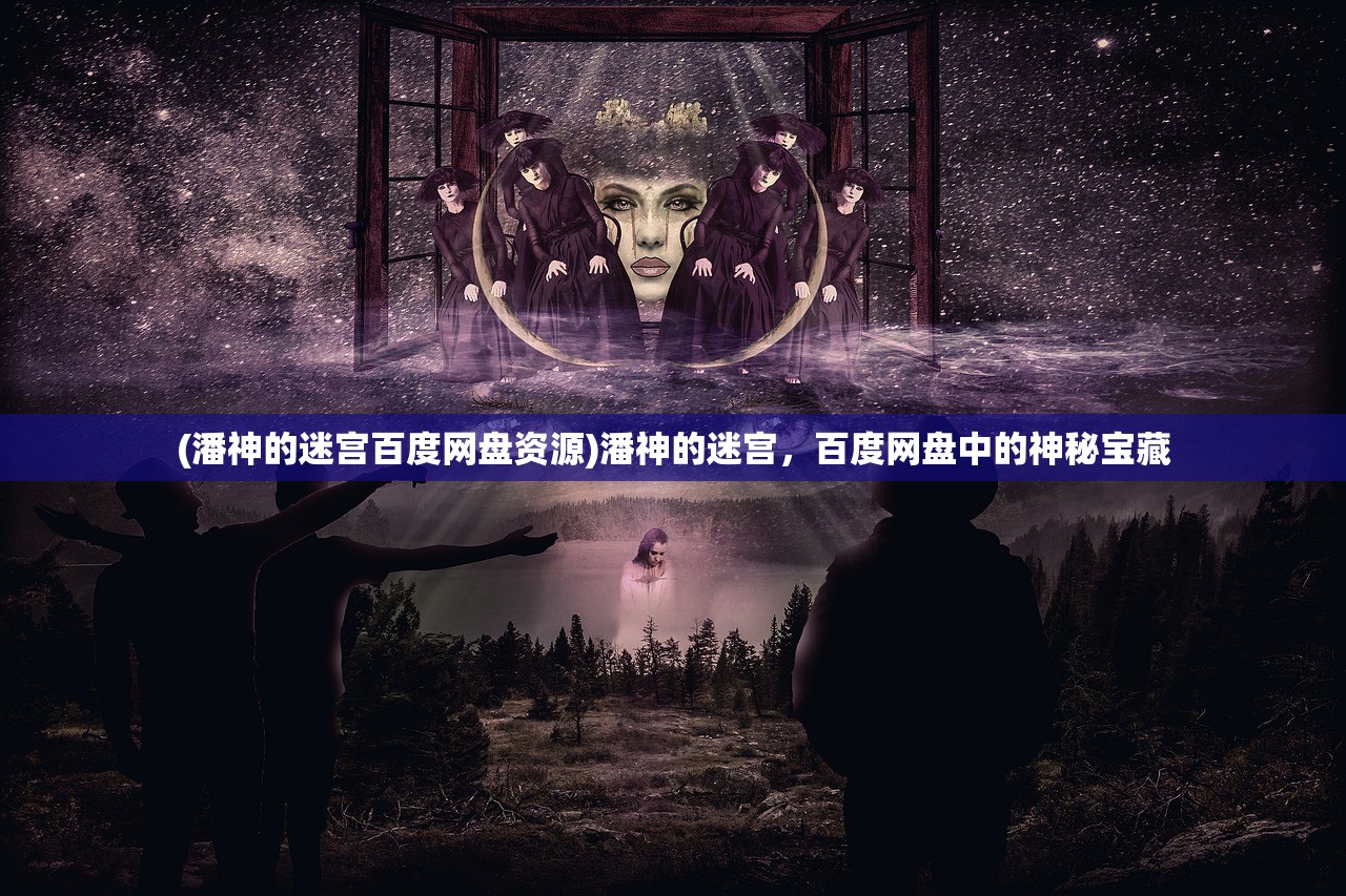 (战刃3值得买吗)A3战之刃零氪职业推荐，深度分析与推荐