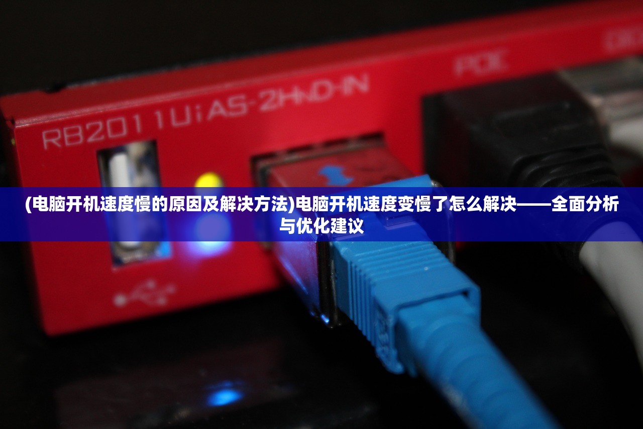 (幻灵修仙传0.1折)幻灵修仙传版本综述，探索不同版本间的修仙之旅