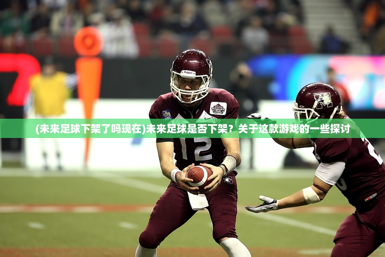 (仙踪对应的词语)仙踪秘境，古老传说与现代描写的交融