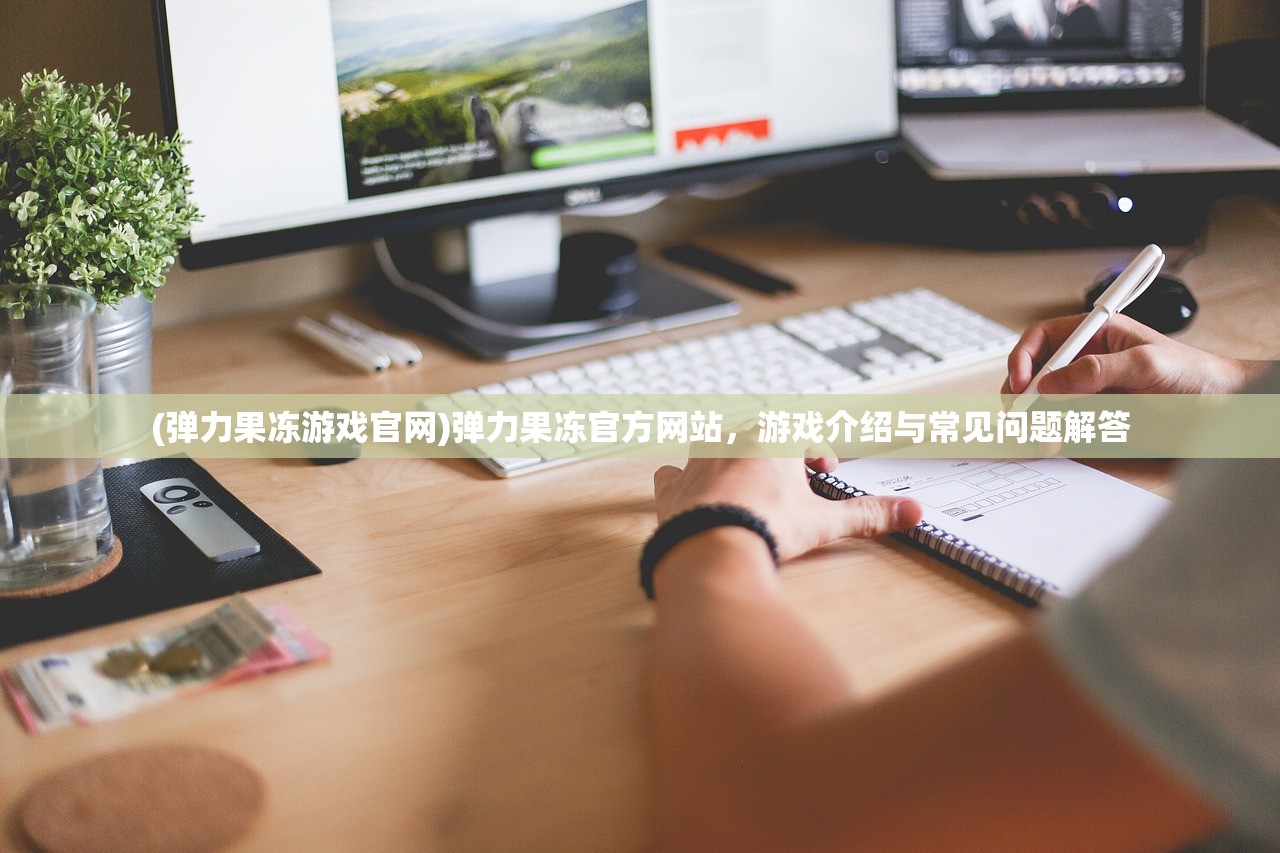 (白物语是什么)白之物语卡册原价，收藏与价值的探索
